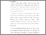 [thumbnail of KIAK_Pendidikan Profesi Ners_402023003_CHAPTER I.pdf]