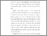 [thumbnail of KIAK_Pendidikan Profesi Ners_402022059_Chapter I.pdf]