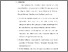 [thumbnail of S_S1 Kebidanan_512021001_Chapter V.pdf]