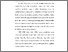 [thumbnail of S_S1 Keperawatan_312018042_Chapter I.pdf]