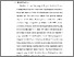 [thumbnail of S_S1 Keperawatan_312018042_Chapter III.pdf]