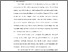[thumbnail of S_S1 Kebidanan_512023003_Chapter I.pdf]