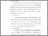 [thumbnail of S_S1 Kebidanan_512023003_Chapter III.pdf]