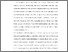 [thumbnail of S_ S1 Kebidanan_ 512023008_ Chapter I.pdf]