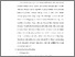 [thumbnail of S_ S1 Kebidanan_ 512023008_ Chapter III.pdf]
