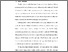 [thumbnail of S_S1 Kebidanan_512023010_Chapter I.pdf]