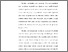 [thumbnail of S_S1 Kebidanan_512023010_Chapter III.pdf]