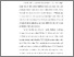 [thumbnail of Skripsi_S1 Keperawatan_312020072_Chapter1.pdf]
