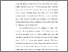 [thumbnail of S_S1 Keperawatan_302018059_Chapter I.pdf]