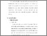 [thumbnail of S_S1 Kebidanan_512023020_Chapter III.pdf]