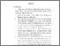 [thumbnail of TA_D3 Keperawatan_102020017_Chapter IV.pdf]