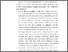 [thumbnail of TA_D3 Keperawatan_102020035_Chapter IV.pdf]