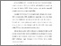 [thumbnail of TA_D3 Keperawatan_102020051_Chapter IV.pdf]