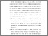 [thumbnail of TA_D3 Keperawatan_102021033_Chapter IV.pdf]