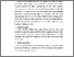 [thumbnail of S_S1 Keperawatan_302019062_Chapter III.pdf]