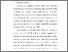 [thumbnail of S_S1 Keperawatan_312019034_Chapter III.pdf]