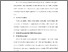 [thumbnail of S_S1 Keperawatan_312019018_Chapter III.pdf]
