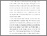 [thumbnail of S_S1 Keperawatan_302018069_Chapter I.pdf]