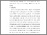 [thumbnail of S_S1 Keperawatan_302018069_Chapter V.pdf]