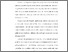 [thumbnail of S_S1 Keperawatan_302019067_Chapter I.pdf]