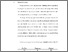 [thumbnail of S_S1 Kebidanan_512021058_Chapter III.pdf]