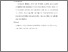 [thumbnail of S_S1 Keperawatan_302019009_Chapter V.pdf]