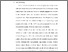 [thumbnail of TA_D3 Keperawatan_102020046_Chapter I.pdf]