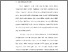 [thumbnail of S_S1 Keperawatan_302019088_Chapter I.pdf]