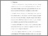[thumbnail of S_S1 Keperawatan_312018046_Chapter V.pdf]