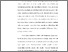 [thumbnail of TA_D3 keperawatan_102021007_Chapter I.pdf]