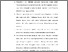 [thumbnail of TA_ D3 keperawatan_ 102021007_Chapter IV.pdf]