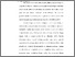 [thumbnail of TA_D3 Keperawatan_102020001_Chapter I.pdf]