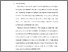 [thumbnail of S_S1 Kebidanan_512023038_Chapter I.pdf]