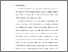 [thumbnail of S_S1 Kebidanan_512021075_Chapter I.pdf.pdf]
