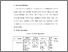 [thumbnail of S_S1 Kebidanan_512021075_Chapter III.pdf.pdf]