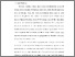[thumbnail of S1 Kebidanan_512023039_Chapter I.pdf]