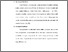 [thumbnail of S_S1 Kebidanan_512023046_Chapter III.pdf]