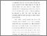 [thumbnail of S_S1 Kebidanan_512023049_Chapter I.pdf]