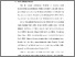 [thumbnail of S_S1 Kebidanan_512021031_Chapter I.pdf]