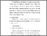 [thumbnail of S_S1 Kebidanan_502020001_Chapter III.pdf]