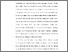 [thumbnail of S_S1 Kebidanan_502020007_Chapter I.pdf]
