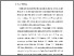 [thumbnail of S_S1 Kebidanan_502020043_Chapter I.pdf]