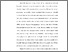 [thumbnail of S_S1 Kebidanan_502020018_Chapter I.pdf]