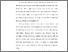 [thumbnail of S_S1 Kebidanan_502020025_chapter I.pdf]