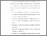 [thumbnail of S_S1 Kebidanan_512021018_Chapter V.pdf]