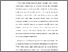 [thumbnail of S_S1 Kebidanan_502020049_Chapter I.pdf]