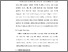 [thumbnail of S_S1 Kebidanan_502020049_Chapter III.pdf]
