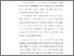 [thumbnail of TA_D3 Keperawatan_102020034_Chapter I.pdf]