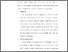 [thumbnail of TA_D3 Keperawatan_102020034_Chapter IV.pdf]