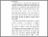 [thumbnail of S_S1 Kebidanan_512023065_Chapter I.pdf]